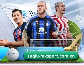了解平台 - 体育资讯内容服务 | MKSports