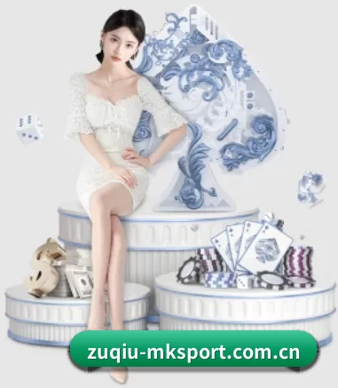 zuqiu-mksport.com.cn APP（MKSports）